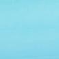 Preview: Polarfleece Antipilling Ozeanblau